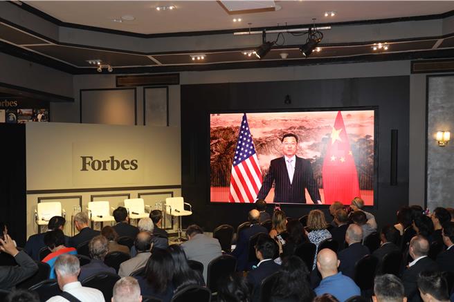 中国驻美国大使谢锋美东时间27日在富比士第六届美中商业论坛上发表致词。（大陆驻美大使馆官网）