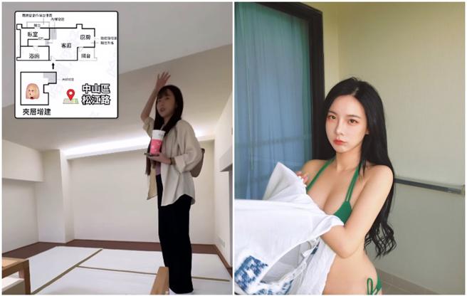 奎丁看了一間中山區松江路的中古華廈。（圖／IG@zamy_ding）