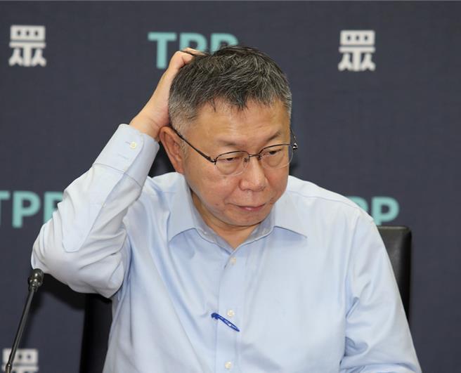 台北地檢署偵辦前台北市長柯文哲任內涉及的京華城案，今（28）日指揮廉政署展開搜索行動，並約談威京集團主席沈慶京。（本報資料照片）