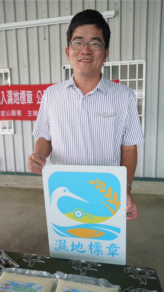 农业局森林及自然保育科科长朱健明吁请民眾多支持溼地标章认证商品。（宝智华摄）