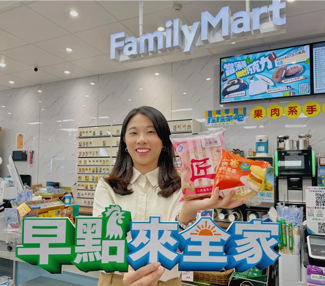 全家推10月1日前會員買餐餐超值配49元、59元、69元、79元組合餐，可抽獎學金5萬元等好禮。（全家提供／朱世凱台北傳真）