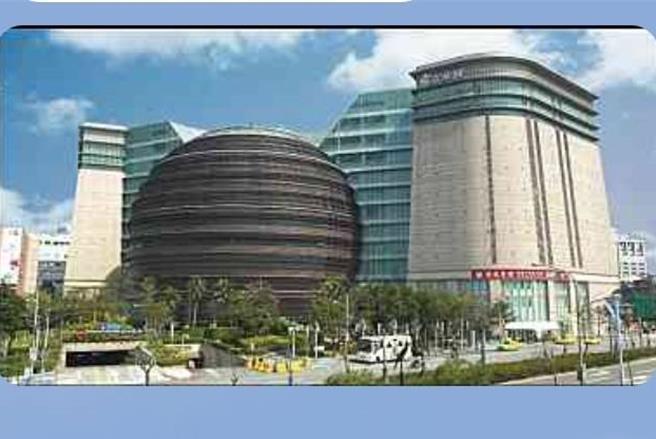 威京遭搜索，沈庆京发声明自清。（威京集团提供／王莫昀台北传真)