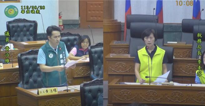 台东县议员黄治维关心房屋税新制。（摘自台东县议会直播／蔡旻妤台东传真）