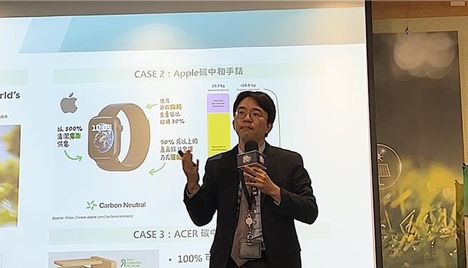 碳交所總經理田建中28日出席碳權高峰論壇，提到影像遭到詐騙集團冒用深偽。（圖／柳名耕攝）