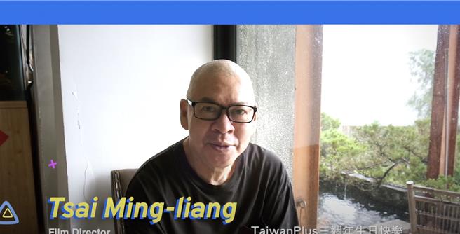 导演蔡明亮。（TaiwanPlus提供）