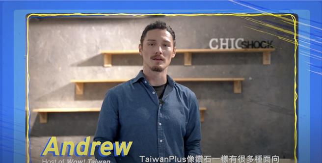 周厚安。（TaiwanPlus提供）