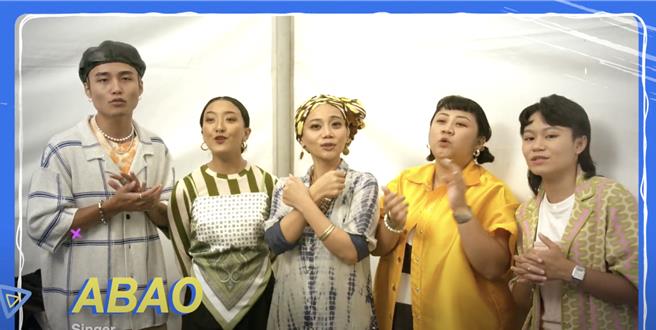 阿爆。（TaiwanPlus提供）