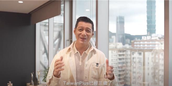 聂云。（TaiwanPlus提供）