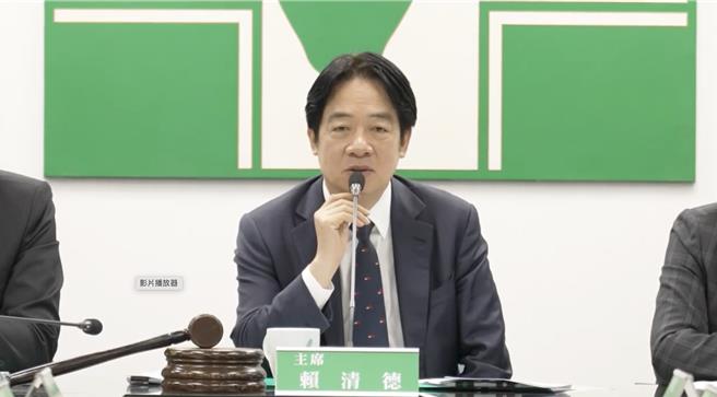 就任100天 赖清德：面对新挑战 不能单兵作战。曾薏苹截图