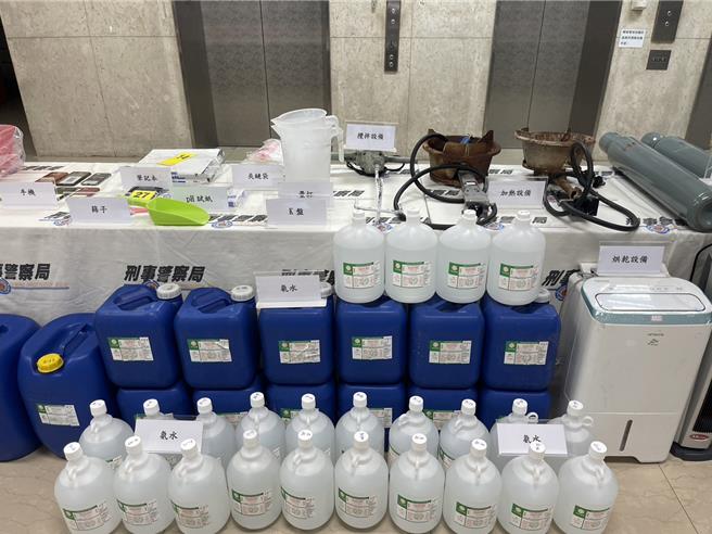 刑事局破獲K他命製毒工廠，起獲大批K他命、原料和工具。（翻攝畫面）