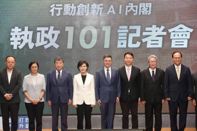 行政院长卓荣泰28日主持行动创新AI内阁执政101记者会。（王英豪摄）