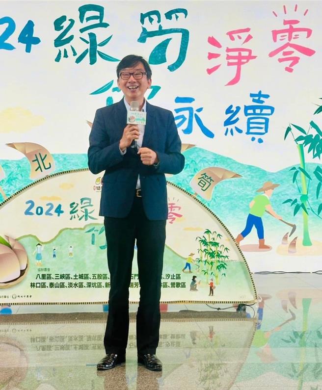 新北市府今（28）日发布人事调整，农业局长由代理局长諶锡辉真除，人事命令9月1日生效。（新北市新闻局提供）