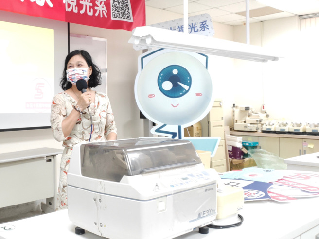 中臺科大陳錦杏校長致詞。(照片/中臺科技大學提供)