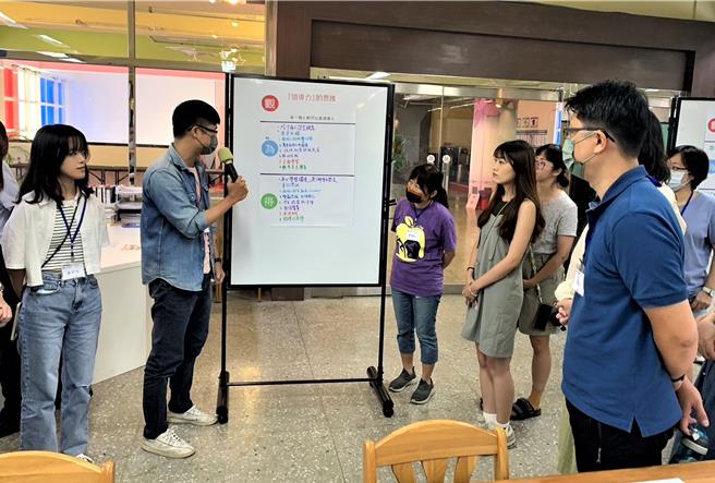 福和国中28日邀请沛德教育机构，于113学年度教师备课日举办开学准备研习。（福和国中提供）