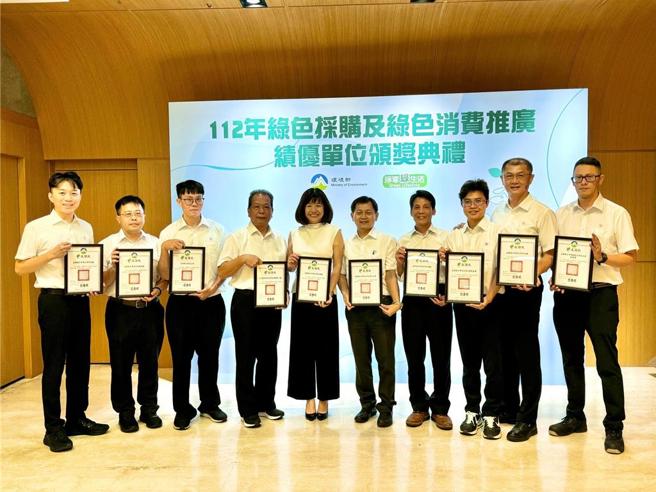 正隆在28日获得环境部国家绿色採购绩优奖的肯定。 图／正隆提供