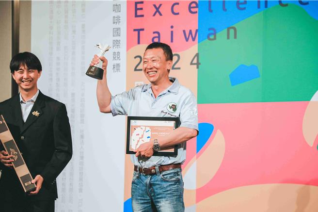 名陽園王政淵以92.25分拿下2024年「台灣卓越盃咖啡國際競標」賽第1名，展現嘉義咖啡強大實力。（嘉義縣政府提供／呂妍庭嘉義傳真）