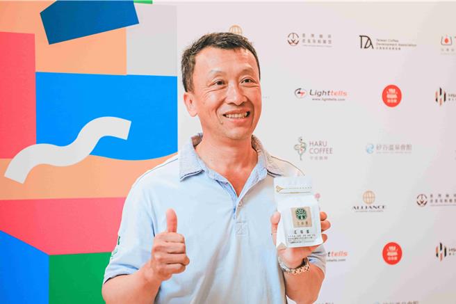 名陽園王政淵以92.25分拿下2024年「台灣卓越盃咖啡國際競標」賽第1名，展現嘉義咖啡強大實力。（嘉義縣政府提供／呂妍庭嘉義傳真）