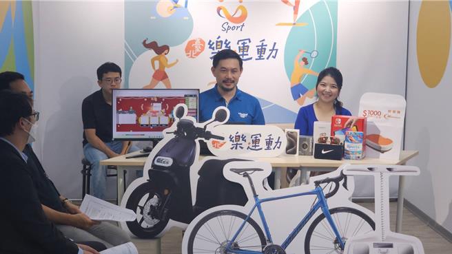 台北市体育局推出「U-Sport台北乐运动」计画，其中限量4万份的「加码送」1500元运动抵用金于活动上路一周即被秒杀抢光。(黄敬文摄)