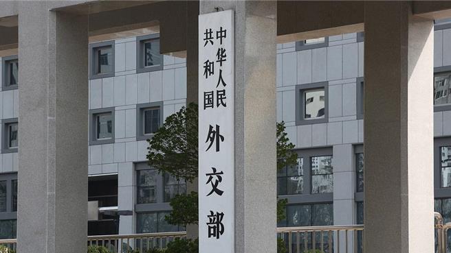 聯合國人權高專辦稱新疆仍存有問題法律政策，陸外交部勸不要被利用。（大陸外交部）