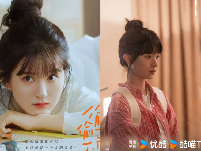 《偷偷藏不住》赵露思饰演的「桑稚」一角，在《难哄》改由年仅15岁的刘楚恬饰演。（图／翻摄自微博）