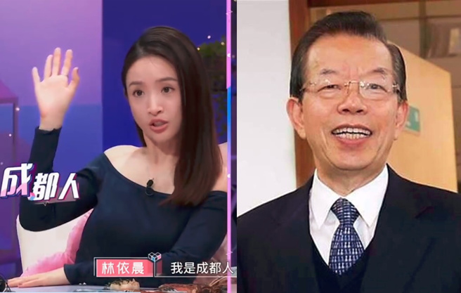 高雄林小姐质疑：谢长廷祖籍在福建漳州，哭哭好感性？林依晨祖籍在四川成都，青鸟出征！（合成图／取自微博、资料照）