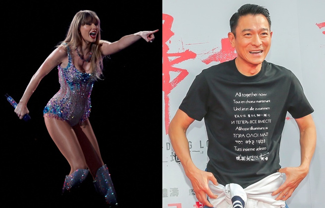 政客爽举泰勒丝(左)与刘德华(右)质疑，遇到国际巨星或大咖有辱台疑虑时就没关系？（合成图／路透、资料照）