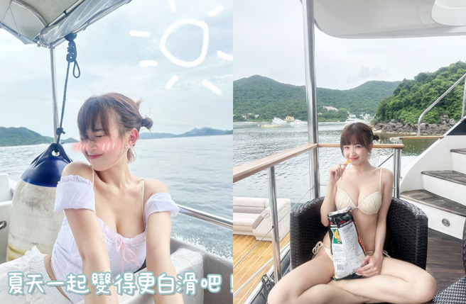 嘉盈拥有33E傲人身材。（图／翻摄自嘉盈 IG）