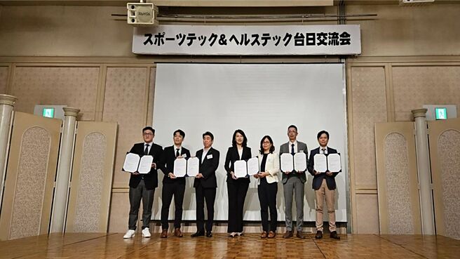 經濟部中小及新創企業署促成我國6家企業與熊本玉名市政府簽署合作備忘錄（MOU）。圖／經濟部提供