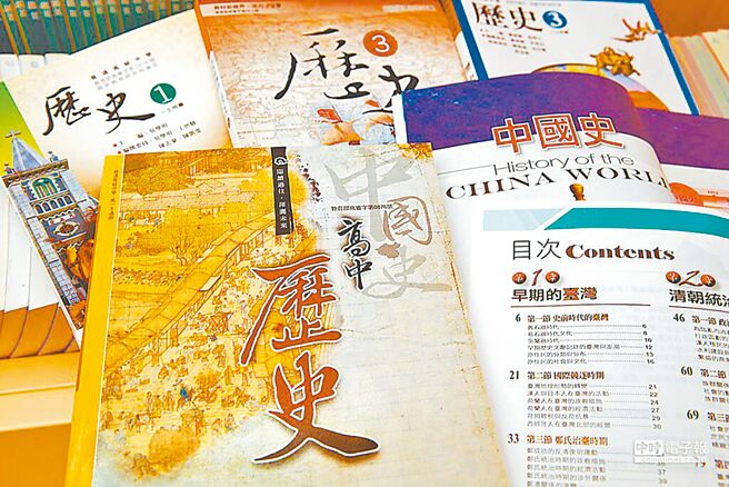 （圖／本報系資料照）