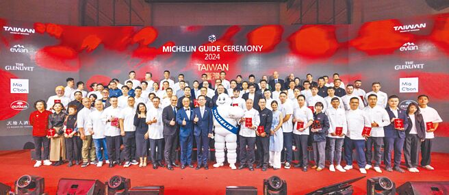 《2024臺灣米其林指南》今年全台共49家餐廳摘星成功，包括米其林一星41家、二星5家、三星3家，台南今年仍無緣摘星。（臺灣米其林指南提供）