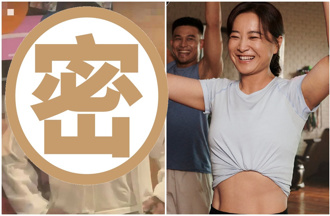 曾狂減50公斤瘦身　賈玲體重疑反彈「復胖20公斤」模樣曝光