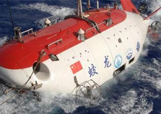 陸蛟龍號再創紀錄！4700米深海採集5種珍貴生物樣品