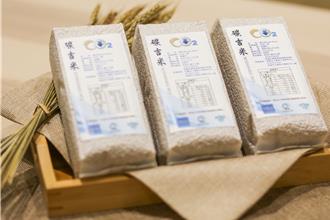 桃首創放流水灌溉種「賺錢米」 日月光投控高價認購