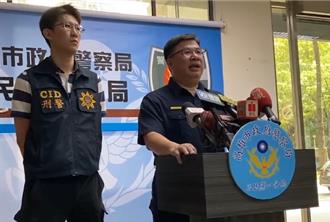 女友陳屍旅館浴缸！涉案男逃新竹 辯稱是要「去找工作」