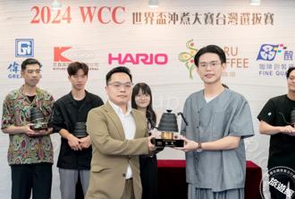 一杯逼近2千元！世界冠軍咖啡豆限量開賣 最佳沖泡秘訣公開