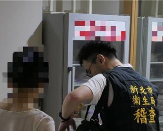 新北市列管64家云端厨房 名单提供外送平台业者揭露