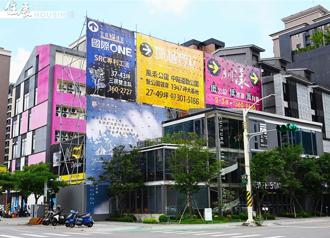 不管限贷令 预售屋没在怕？建商推案爆2800亿新高 9月央行恐出手