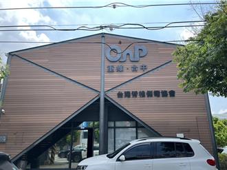 台中男排队等装义肢「突趴地猝死」！检厘清死因