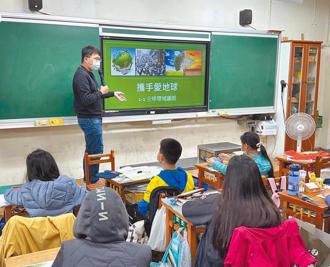 代理教師怒吼！工作不穩定、薪資低、權益受限 呼籲政府正視