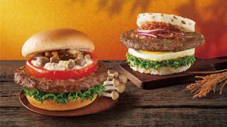 摩斯漢堡秋饗和牛季起跑 消費指定新品抽萬元摩斯卡及和牛禮盒