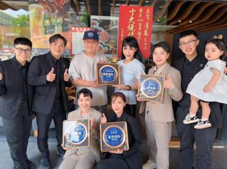 台中鍋烤節共伴中秋發揮長尾效應   屋馬燒肉、笨豬跳推感謝祭加碼優惠