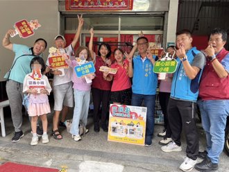 三重三民里成立里辦公處認養小棧 推動流浪動物友善社區