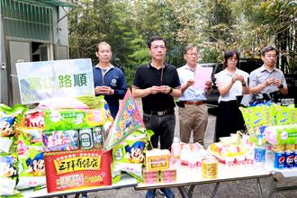 集集轉播站普渡拜「蘆筍、乖乖、靠得住」 內行人一看秒懂意涵