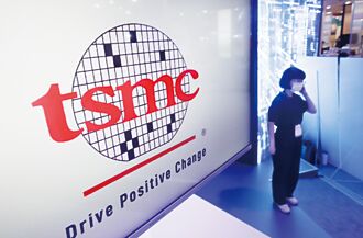 台積電、美光陸續投資台南　擴大AI及半導體聚落發展
