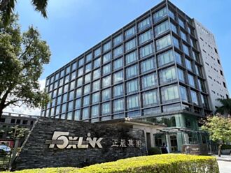 森崴工程延宕 法人降成長預估