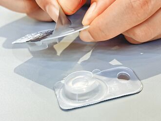 愛爾康隱眼出包 回收306盒