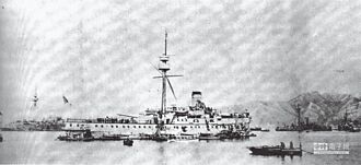 記取甲午戰敗教訓