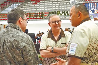 太平洋島國擬組聯合警察部隊