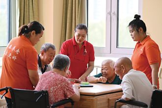 養老新業態 陸打造15分鐘服務消費圈