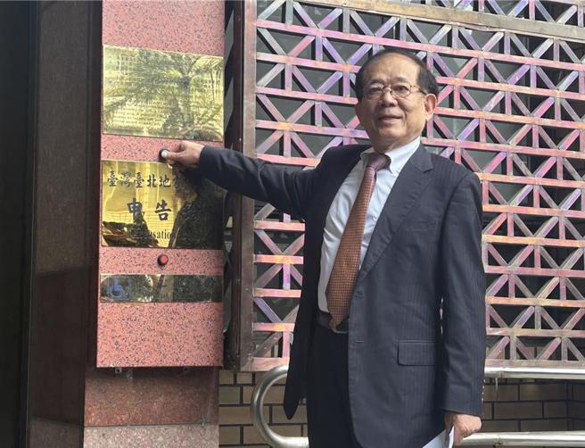 京华城董事长陈玉坤。（本报系资料照，赖佩璇摄）